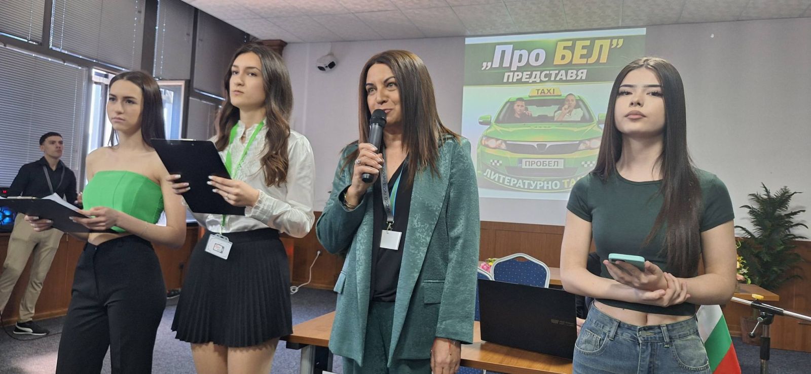  Открит урок „Литературно такси“ - снимка 2
