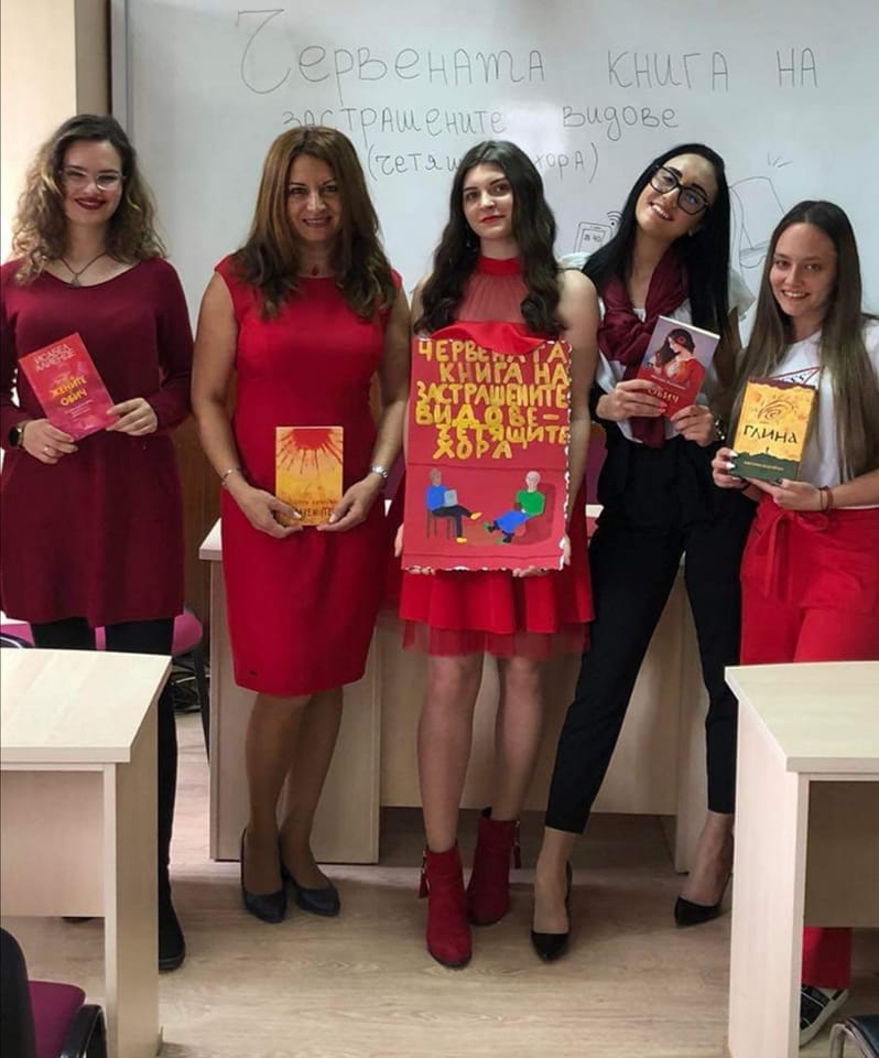 Дни на книгата и четенето 2