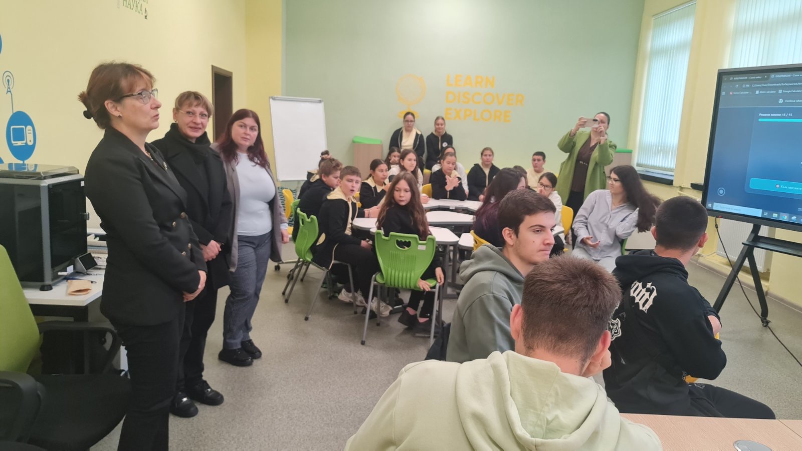 Световния месец на киберсигурността 