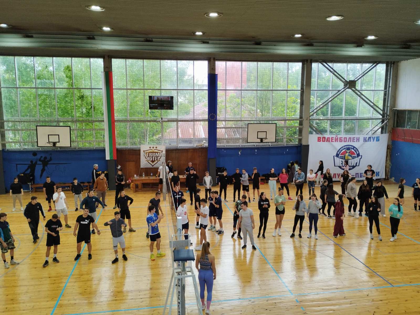 Спортен празник 22.05.2025 г. волейбол 2