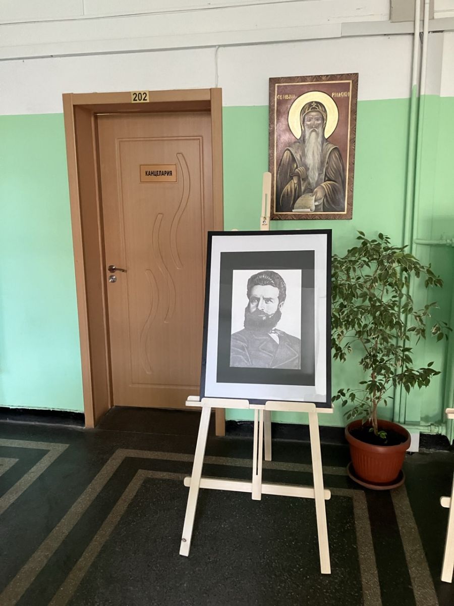 Изложба на картини - 4